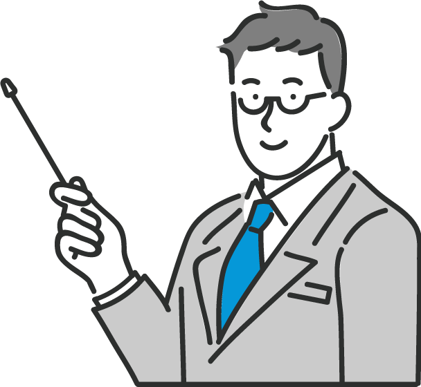 ホームページのお困りごとは株式会社ウェブスマートにお任せください